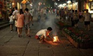 中国传统节日——中元节