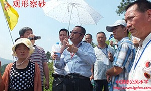 热烈祝贺“江西杨筠松1180祭祖风水考察团”圆满成功